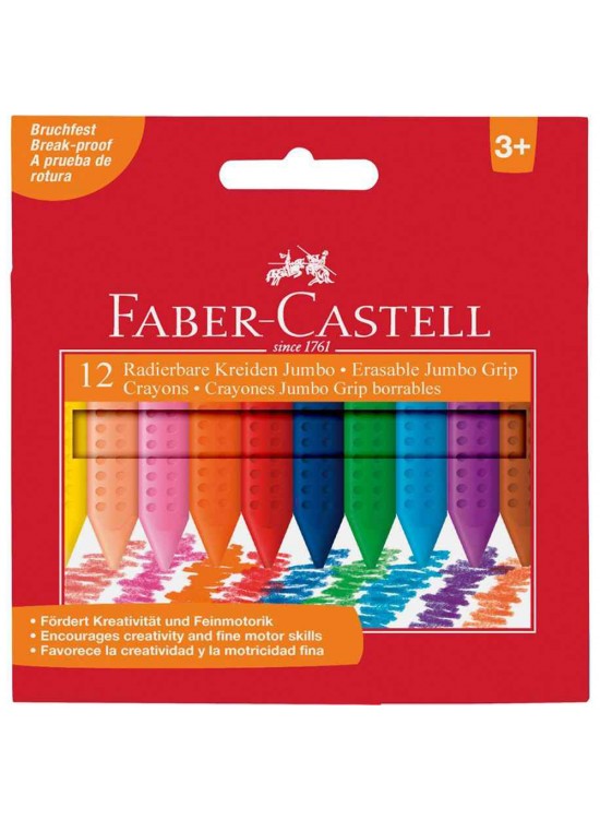 Faber-Castell Mum Boya Grıp Jumbo 12 Renk 5281 122540 Faber-Castell Mum Boya Grıp Jumbo 12 Renk 5281 122540