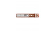 Faber-Castell Min Grip Min 0.5 2B 60Mm 120 Li Rose 5090127682000 (1 Adet)
