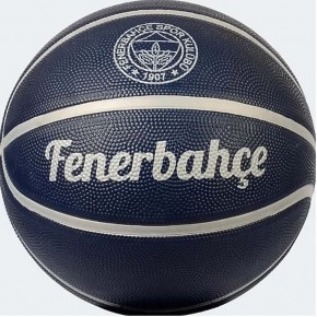 Fenerbahçe Basketbol Topu No:7 Trıcolor 25