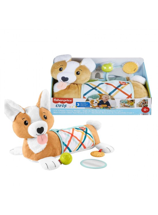 Fisher Price 3 Ü 1 Arada Köpekçik Uzanma Yastığı