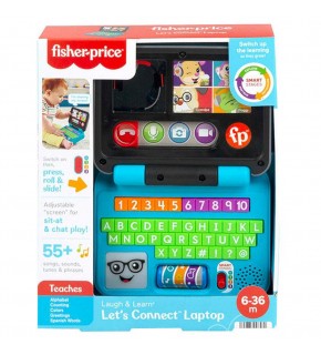Fisher Price Eğlen Ve Öğren İlk Bilgisayarım