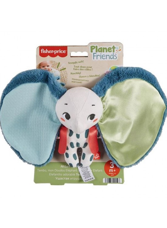 Fisher Price Koca Kulaklı Pelüş Dostum Fisher Price Koca Kulaklı Pelüş Dostum