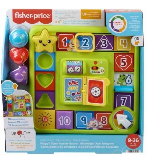 Fisher Price Köpekçiğin Oyun Seti MTL-HRB70