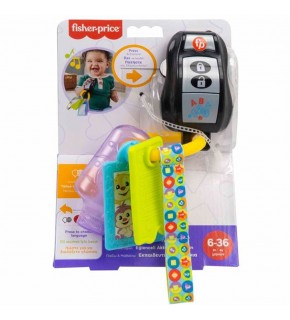 Fisher Price Lnl Eğlenceli Aktivite Anahtarı