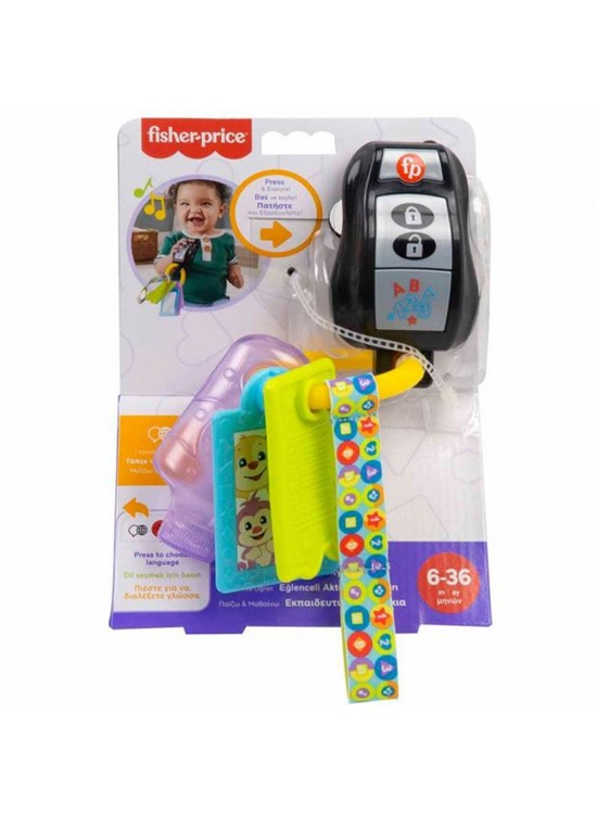 Fisher Price Lnl Eğlenceli Aktivite Anahtarı