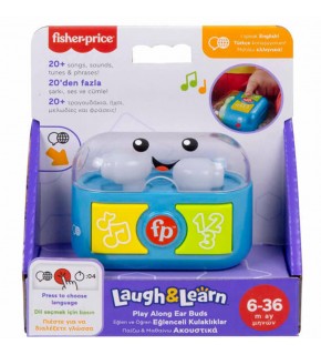 Fisher Price Lnl Eğlenceli Kulaklıklar