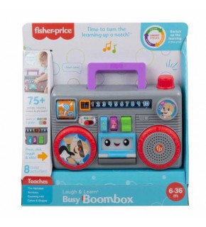 Fisher Price Lnl Eğlenceli Müzik Kutusu (Tr) GYC04