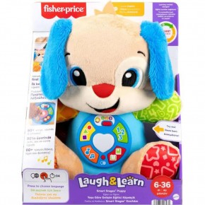 Fisher Price Lnl Yaşa Göre Gelişim Köpekçik