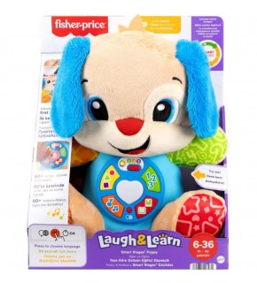 Fisher Price Lnl Yaşa Göre Gelişim Köpekçik