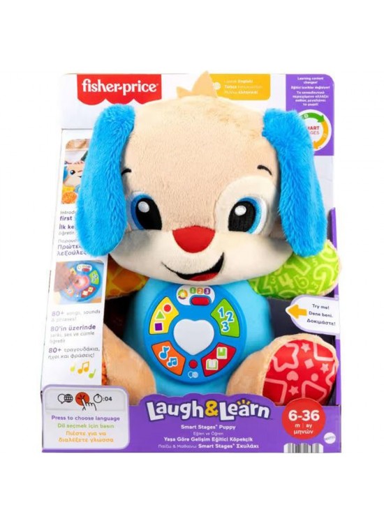 Fisher Price Lnl Yaşa Göre Gelişim Köpekçik