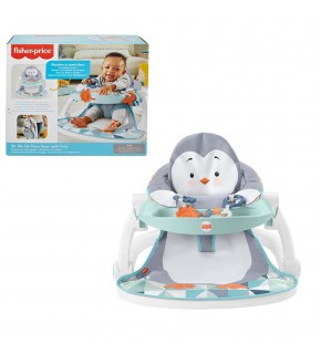 Fisher Price Tepsili Ana Kucağı