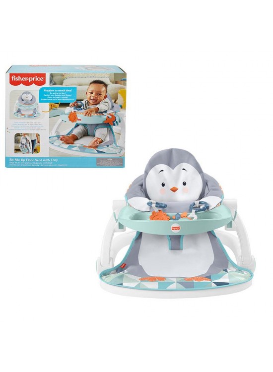Fisher Price Tepsili Ana Kucağı Fisher Price Tepsili Ana Kucağı