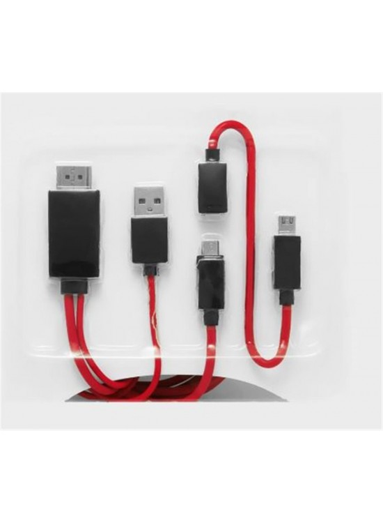Frisby FA-HD47 Micro USB MHL HDMI Kablo (1.8m)