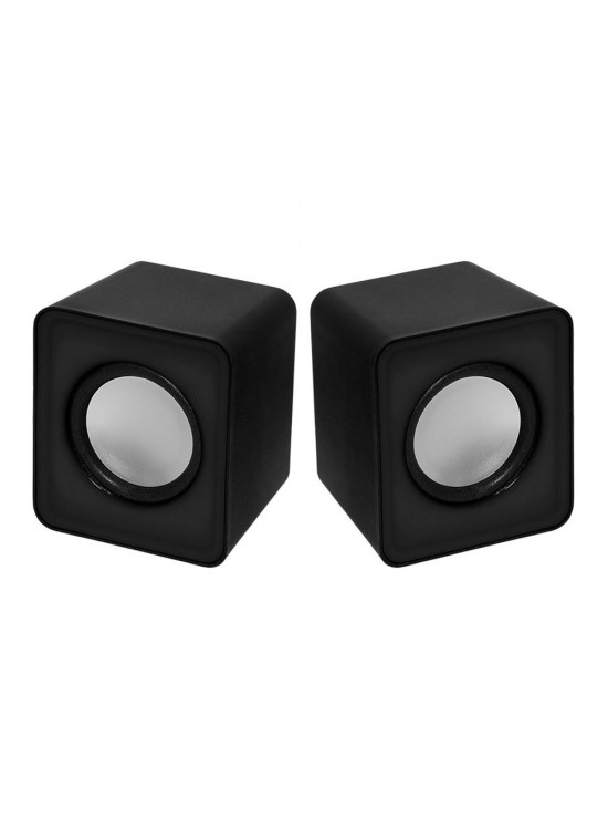 Frisby FS-334U-B Siyah 2.0 Hoparlör Sistemi (USB) Frisby FS-334U-B Siyah 2.0 Hoparlör Sistemi (USB)