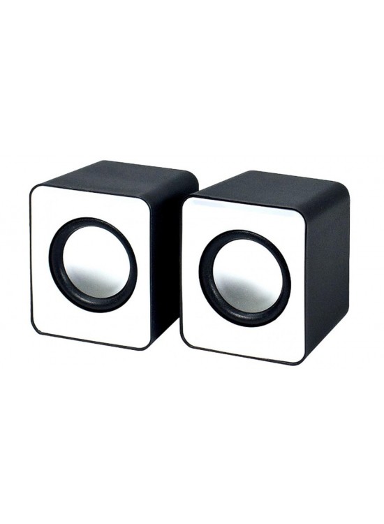 Frisby FS-334U Beyaz 2.0 Hoparlör Sistemi (USB)