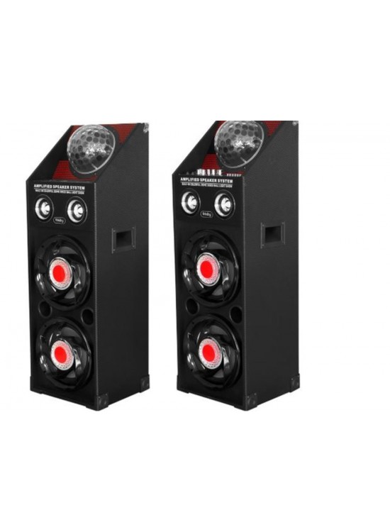 Frisby FS-4070ST  Multimedya Amfili Aktif Ses Sistemi