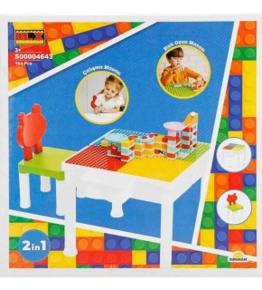 Funcy Klasik Zeminli Masa CG086