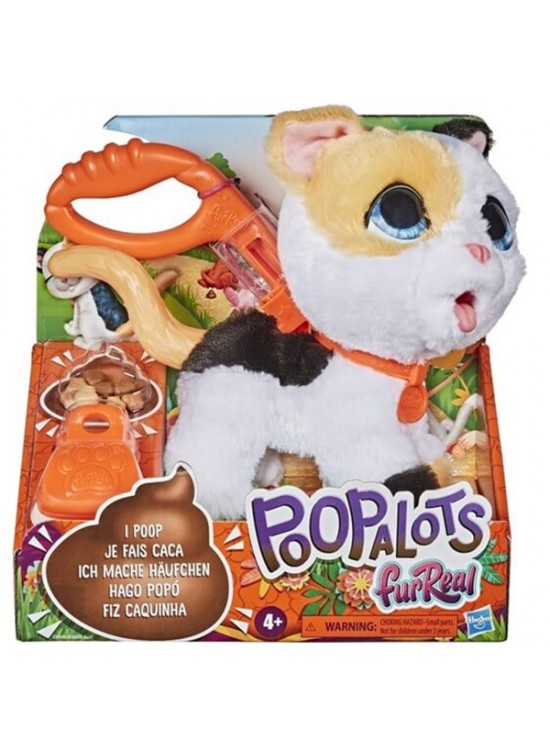 Furreal Yürüyen Kaka Yapan Dostlarım Kedi (Poopalots Bıg Wags) E8898 Furreal Yürüyen Kaka Yapan Dostlarım Kedi (Poopalots Bıg Wags) E8898