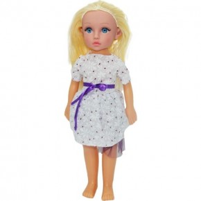 Galtoys Beliz Evleniyor Türkçe Konuşan Bebek