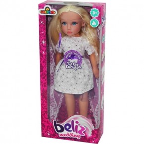 Galtoys Beliz Evleniyor Türkçe Konuşan Bebek