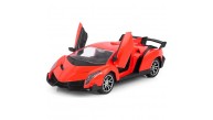 Galtoys Şarjlı Uzaktan Kumandalı Araba Lambo Car Kırmızı 1:16 F/F