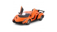 Galtoys Şarjlı Uzaktan Kumandalı Araba Lambo Car Turuncu 1:16 F/F
