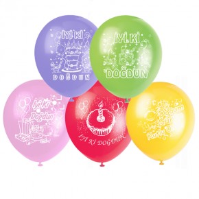 Gemar Balon GD90 26Cm 100 Lü Doğum Günü Türkçe