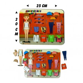 Gift Plus Ahşap Kıyafet Giydirme 20x25