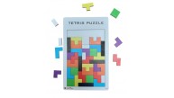 Gift Plus Ahşap Tetris Puzzle Gift Plus Ahşap Tetris Puzzle