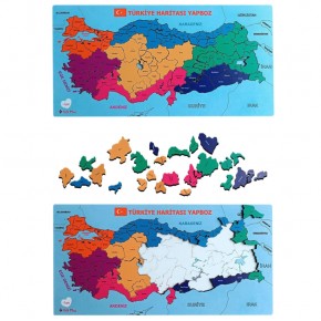 Gift Plus Ahşap Türkiye Haritası Yapboz 20x40