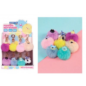 Gıpta Anahtarlık-lıttle Chubby Pompom 6 Renk 24 Lü