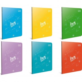 Gıpta Back Tel Dikiş Plastik Kapak Defter A4 80 Yaprak Kareli 4985 (1 Adet)