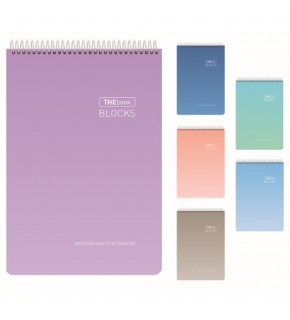 Gıpta Bloknot Thebook Blocks Spiralli Sert Kapak A4 100 YP Çizgili 5521