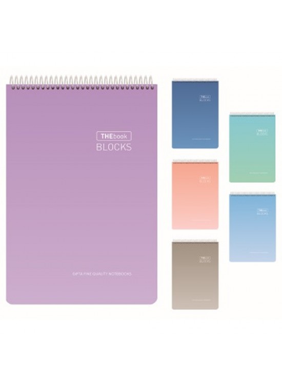Gıpta Bloknot Thebook Blocks Spiralli Sert Kapak A4 100 YP Çizgili 5521 Gıpta Bloknot Thebook Blocks Spiralli Sert Kapak A4 100 YP Çizgili 5521