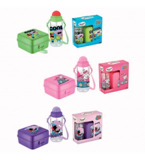 Gıpta Kral Şakir Beslenme Kabı-Pipetli Tritan Matara Set