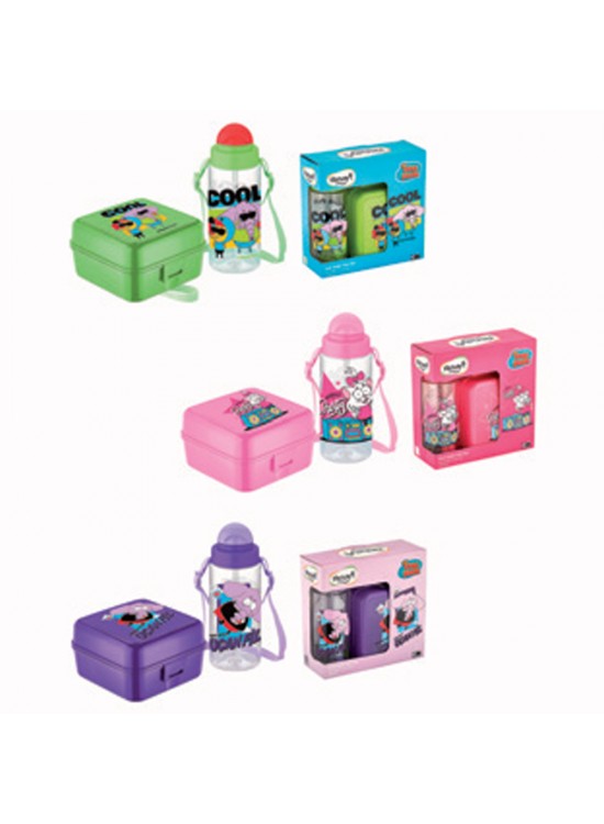 Gıpta Kral Şakir Beslenme Kabı-Pipetli Tritan Matara Set