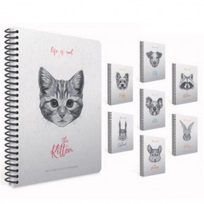 Gıpta Lıfe Is Cool Spiralli Sert Kapak Defter 19x26 120 YP Kareli