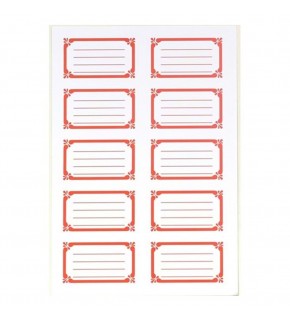 Gıpta Okul Etiketi Frame Kırmızı 3 YP (1 Adet)