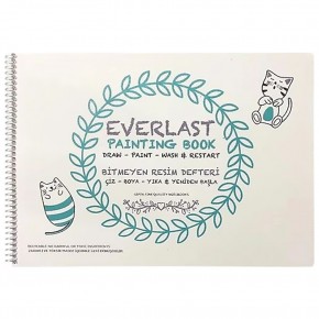 Gıpta Resim Defteri Bitmeyen Everlast Plastik Kapak Spiralli 25x35 4 YP (1 Adet)