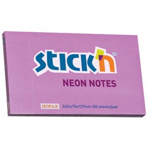 Gıpta Stıckn Not Kağ. Neon Mor 76x127 MM 100 Y (1 Adet)