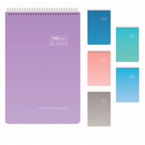 Gıpta Bloknot Thebook Blocks Spiralli Sert Kapak A4 100 YP Çizgisiz