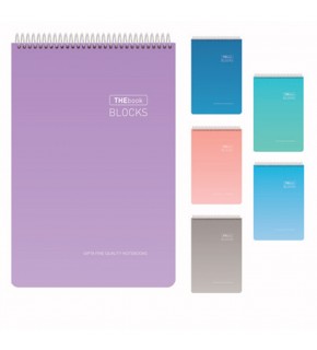 Gıpta Bloknot Thebook Blocks Spiralli Sert Kapak A4 100 YP Çizgisiz