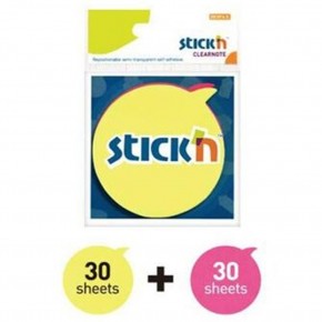 Gıpta Yapışkanlı Not Kağıdı 76x76 Yuv.Balon 21137 (1 Adet)