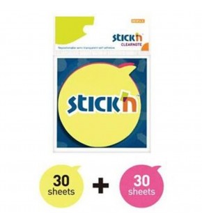 Gıpta Yapışkanlı Not Kağıdı 76x76 Yuv.Balon 21137 (1 Adet)