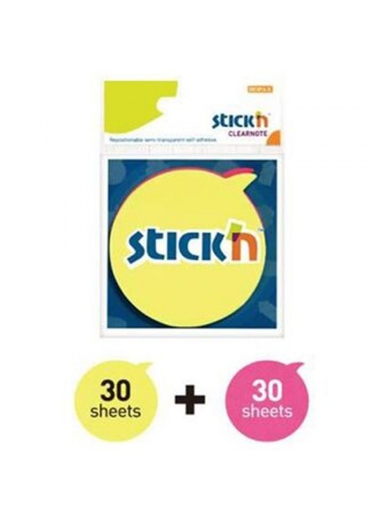 Gıpta Yapışkanlı Not Kağıdı 76x76 Yuv.Balon 21137 (1 Adet)