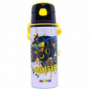 Globox Matara Alüminyum 600 Ml 3660