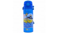 Globox Matara Alüminyum 600 Ml 3660 Globox Matara Alüminyum 600 Ml 3660