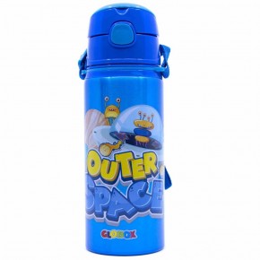 Globox Matara Alüminyum 600 Ml 3660