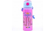 Globox Matara Alüminyum 600 Ml 3660 Globox Matara Alüminyum 600 Ml 3660