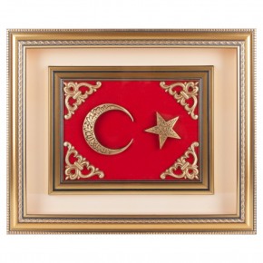 GÖKTÜRK AYYILDIZ KABARTMALI TABLO